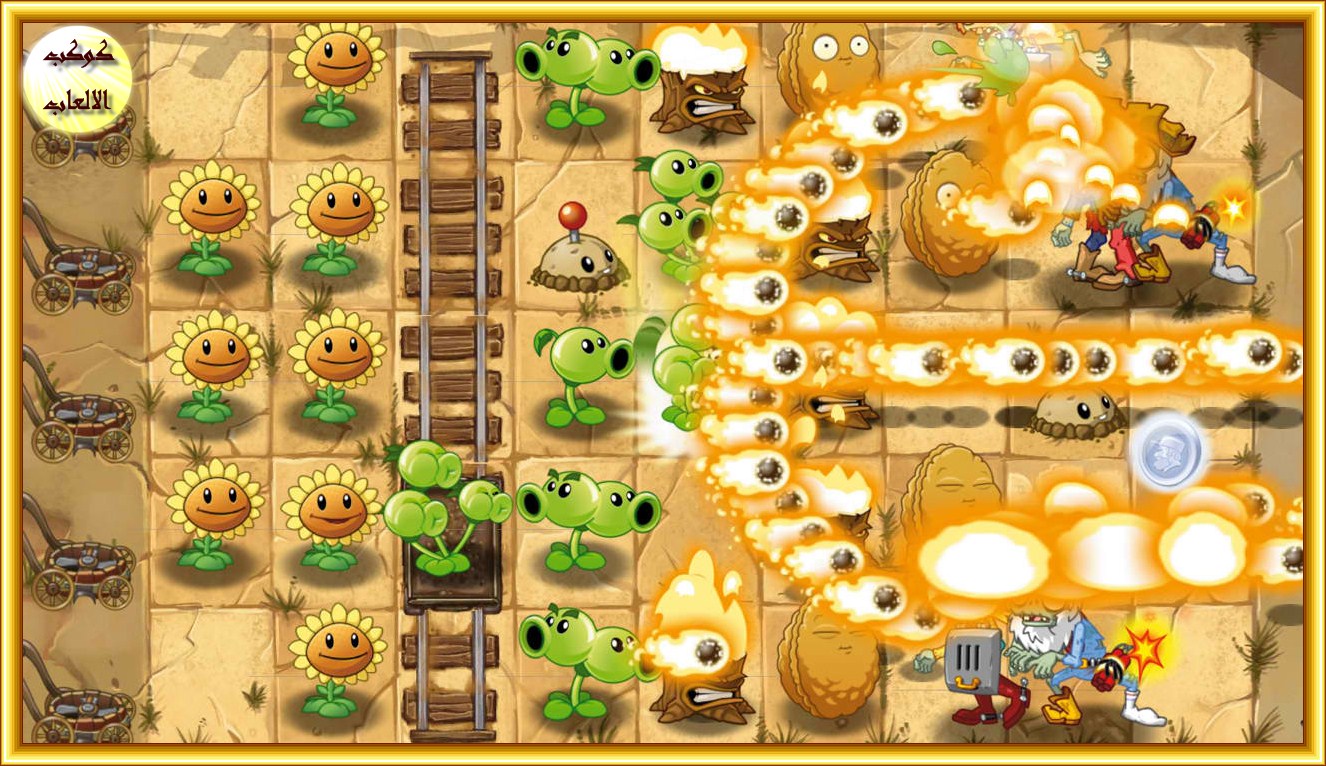 تحميل لعبة النباتات ضد الزومبي Plants Vs Zombies 2 Plants-Vs-Zombies-2-2