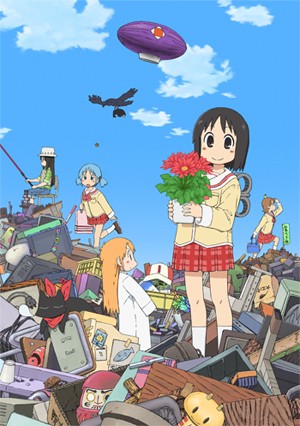 แนะนำอนิเมแนวน่ารักๆ #3 (รับประกันความฮา!!) Nichijou