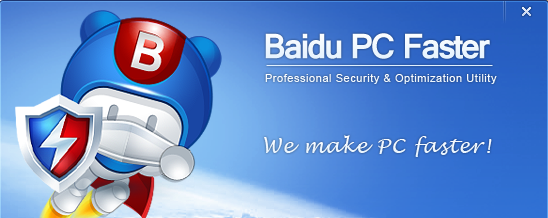 تحميل برنامج بايدو بى سى فاستر 2014 عربى لتسريع Baidu PC Faster 5.0 %D8%A8%D8%B1%D9%86%D8%A7%D9%85%D8%AC-Baidu-PC-faster