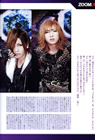 [Magazine] Neo Genesis vol 53 006