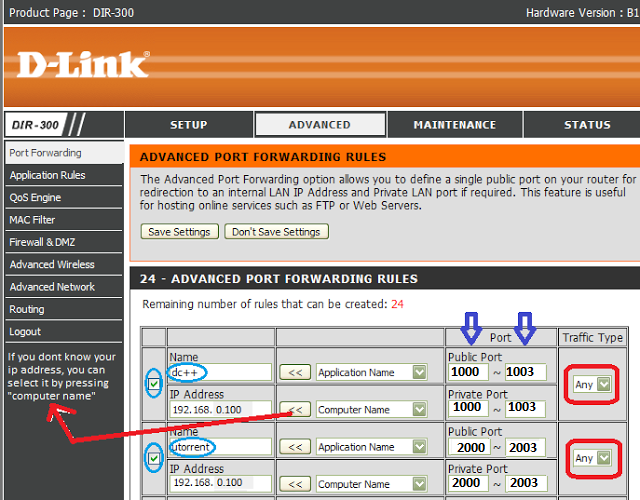 WIFI SETTINGS Q2