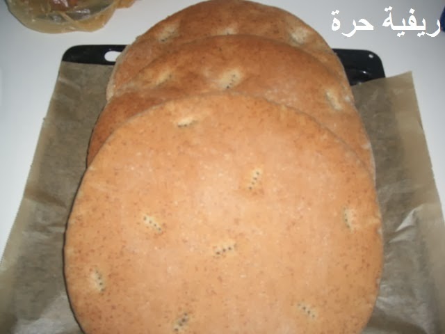  خبز مغربي            . 8