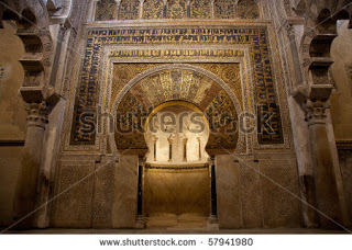 Mezquita (Masjid Cordoba) Jejak Peninggalan Islam di Semenanjung Iberia Stock-photo-mezquita-de-cordoba-mosque-interior-the-mihrab-57941980