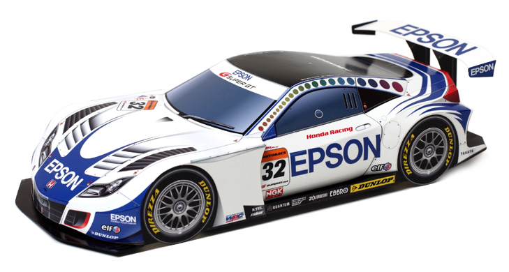 Car Hall of Fame Epson-hsv-010-gt-papercraft