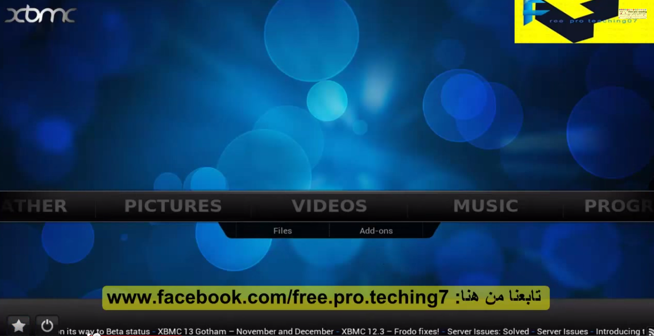 مشاهدة قنوات بين سبورت وكل القنوات العربية والعالمية على برنامجXBMC 2014  964785_1497122840507091_8315112774600494873_o