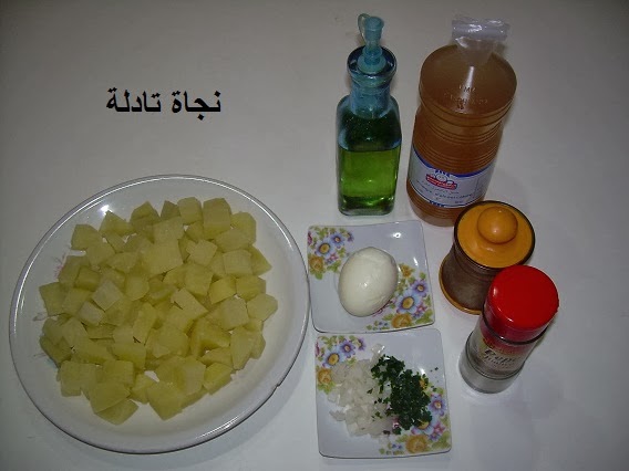  سلطة بالبطاطس سهلة    - 1