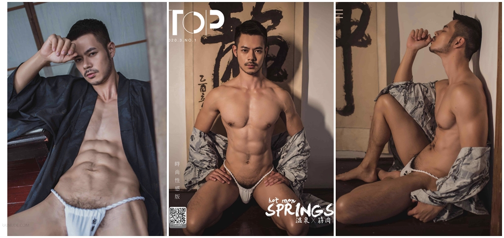 2019 | Mister International | Taiwan | Jacob Hsiao 1