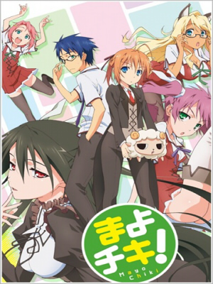 Mayo Chiki! Mayo