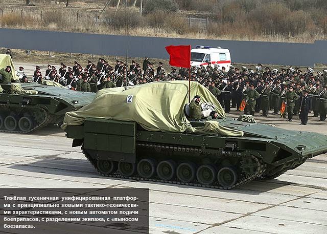 المدرعه الروسيه الجديده T-15  Victory_Day_military_parade_May_9_2015_Red_Square_Moscow_Russia_T-15_BMP_Armata_chassis_640_001