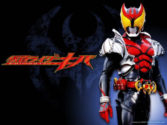 [J-Drama] Kamen Rider Kiva KamenRiderKiva5