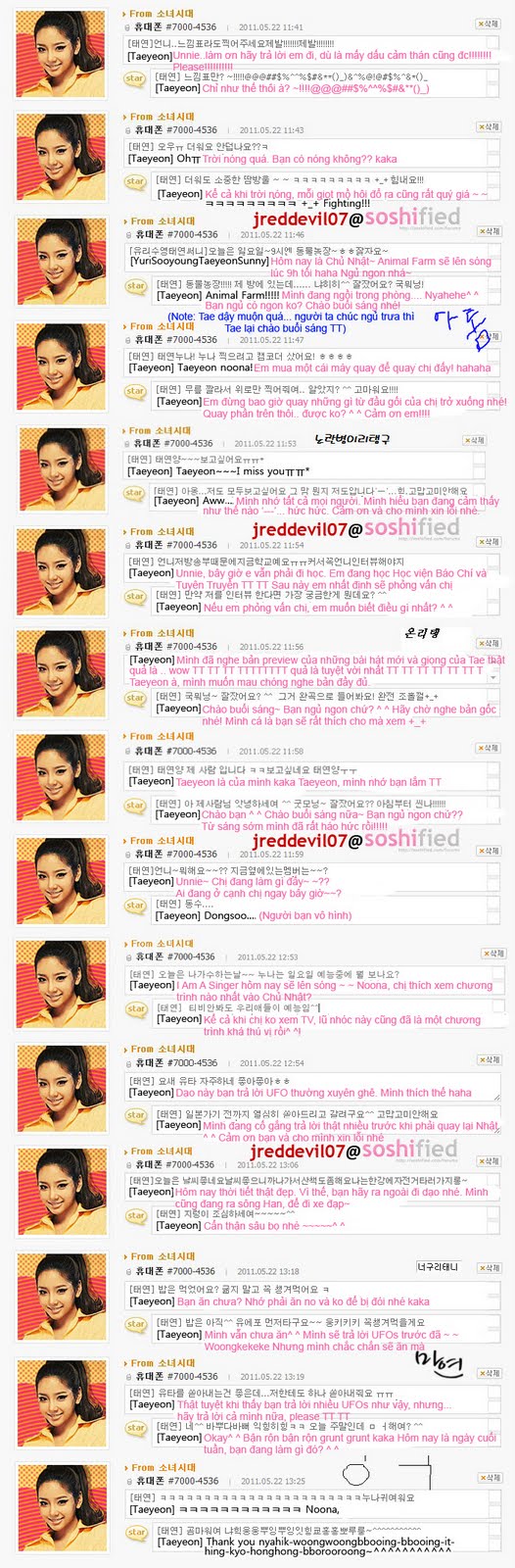 [TRANS]Taeyeon UFO Messages, 22.05.2011 Taeyeon20110522