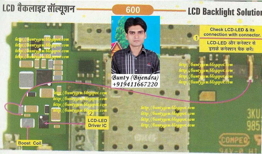 حل مشكلة الإضاءة الخلفية نوكيا 600 Nokia%2B600%2BLCD%2BBacklight%2BDisplay%2BLight%2BSolution%2BBy%2BBuntyGSM%2BMobile%2BRepairing%2BInstitute