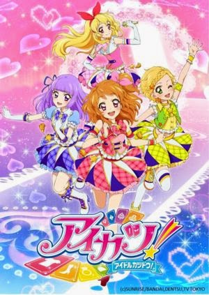 Descargar Aikatsu! 3 30/?? Sub Español Ligera 80mb - Mediafire! Aikatsu%2B3