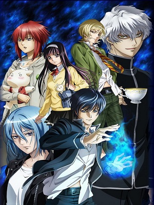 Code:Breaker 13/13 [Sub Esp][MEGA] 13233