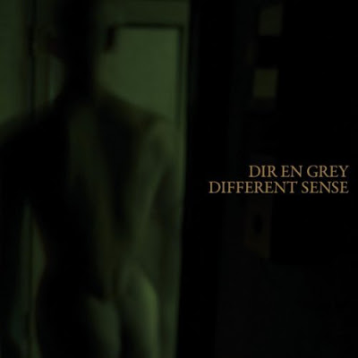 Discografía [DIR EN GREY] Dife