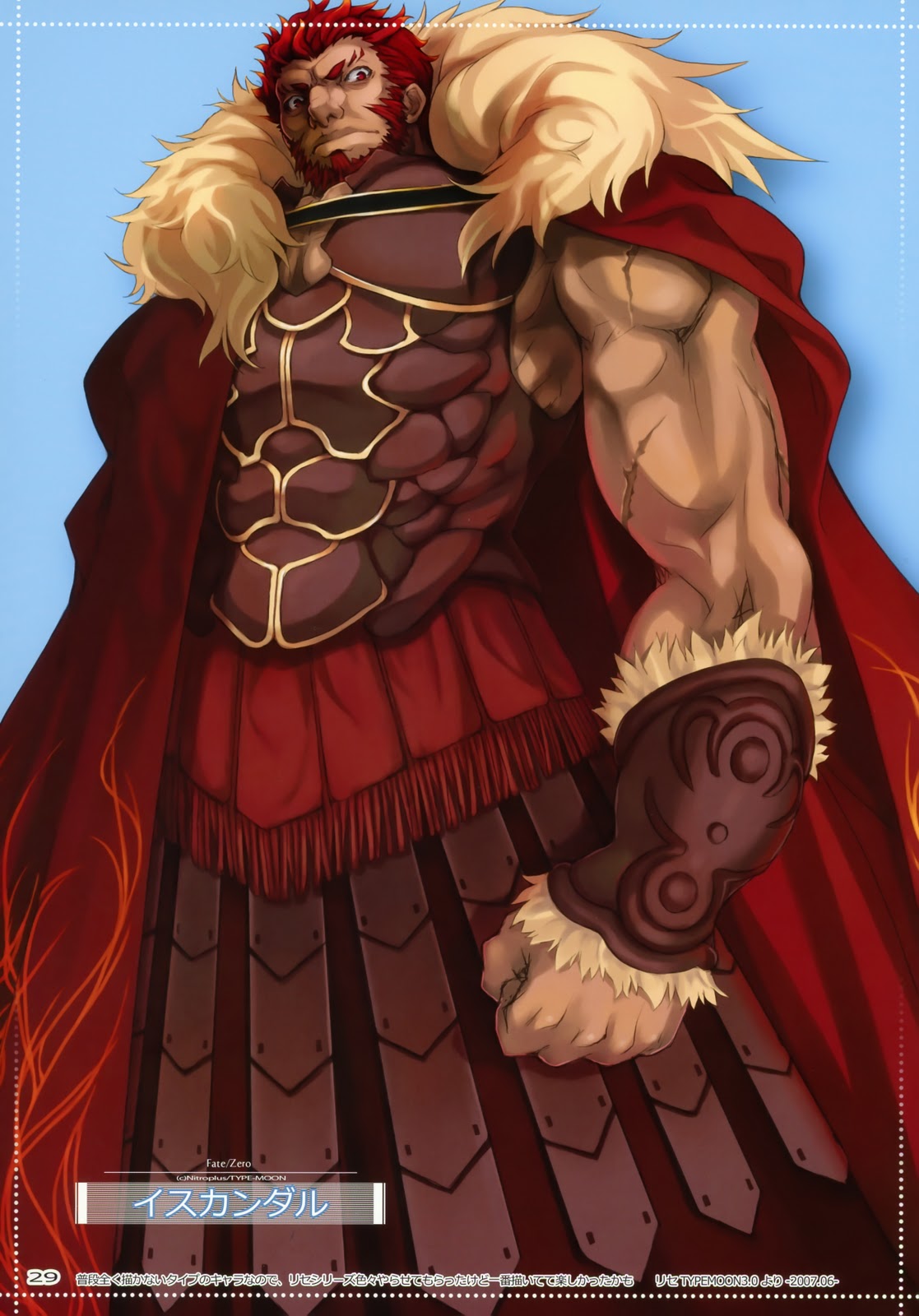 [Rider] Iskandar, Rey De Los Conquistadores 177536