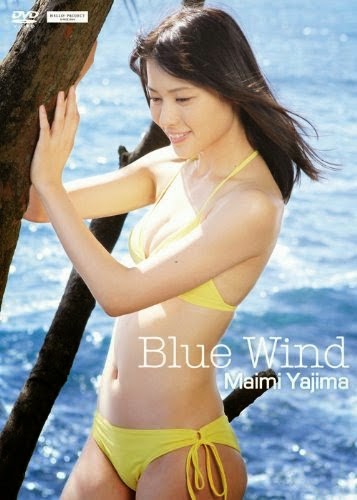 [°C-ute] Nuevo DVD para maimi yajima Mydvdbw-1