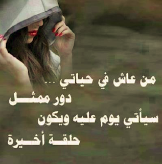 زهرة الياسمين 14627_227914227341726_657729606_n