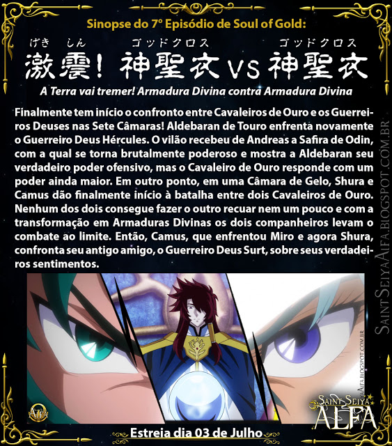 [Comentários] Saint Seiya - Soul of Gold - Página 14 WD%2B7%25C2%25B0%2BSINOPSE%2BSOUL%2BOF%2BGOLD