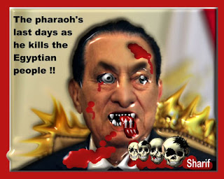 World Wide Cartoons  Mubarak