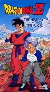 Dragon Ball Z : The History of Trunks (1993) 720p BDRiP AVI(MF LINK) Images5