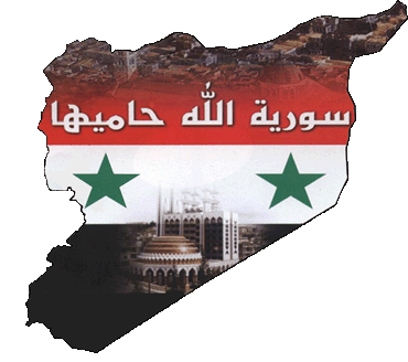 نبذة تاريخية عن دمشق و أبوابها  Syria1