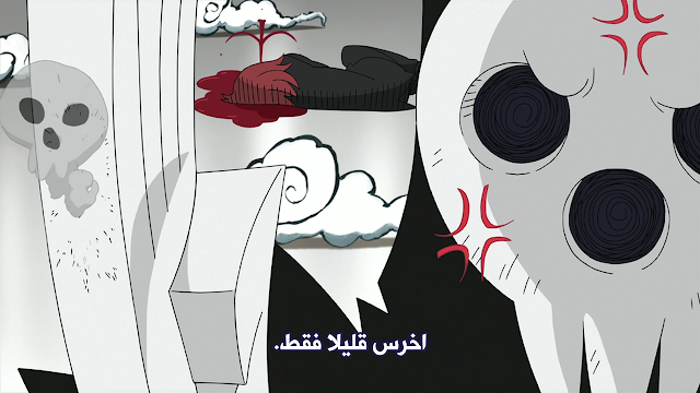 |[ alla13 ][ جميع حلقات الأنمي soul eater-سول ايتر 2009+مشاهد مباشرة|الجمجمة/ SE01_Al3asq_Upload_Team_MOdy92_001_22347