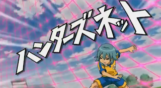 Super Onze Future Inazumago