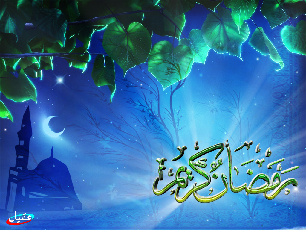 صور رمضان جانا Photos_ramadan_kareem_02