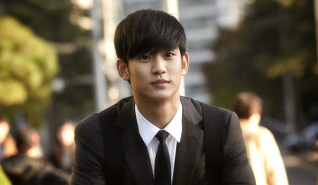 تقرير عن الممثل كيم سو هيون kim soo hyun Kisoo