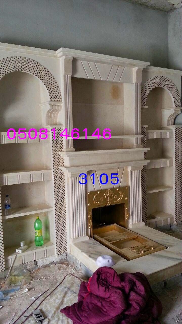 مشبات رخام وحجر روعه وحديثه 3105