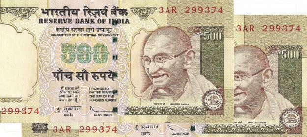 களவும் கண்டெடுப்பும்   1266600767_73991534_1-Pictures-of-UNBELIEVABLE-2-NEW-NOTES-OF-Rs500-SAME-WITH-NUMBERS