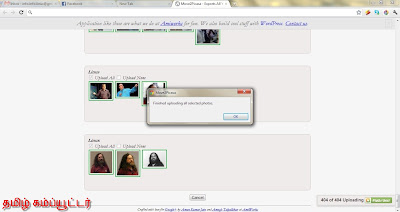 பேஸ்புக்கில் உள்ள போட்டோக்களை பிகாசாவில் பதிவேற்ற - குரோம் நீட்சி  001