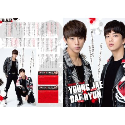 B.A.P في مجلة K-Boy Paradise العدد 10 51ziWMtBx9L._SS400_