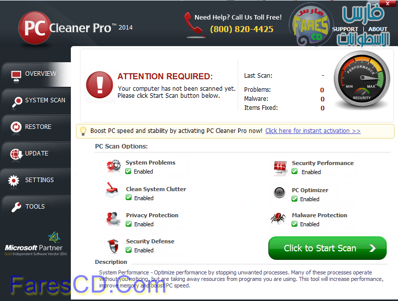 أسهل الطرق لتنظيف جهازك وصيانته مع برنامج PC Cleaner Pro 2014 البرنامج + التفعيل 1_wm