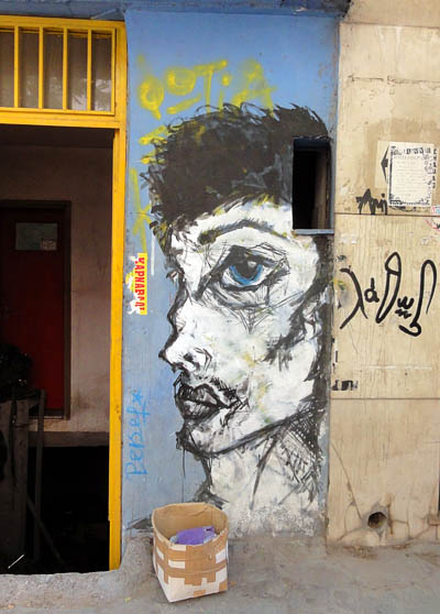 Athens graffiti collection (Σεπτέμβρης 2011) DSC02893