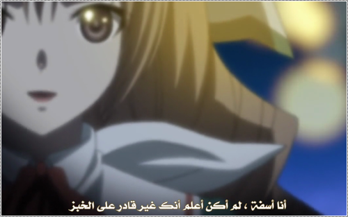 حلقه 1+2 من  انمي الرومنسي الرهيب Shining Hearts 2