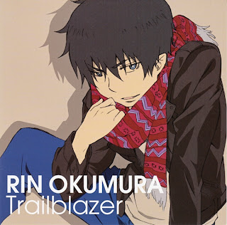  Ao no Exorcist Character Song - Okumura Rin & Okumura Yukio DD  Cover