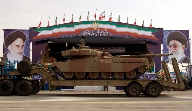 Fuerzas Armadas de Iran Chieftain