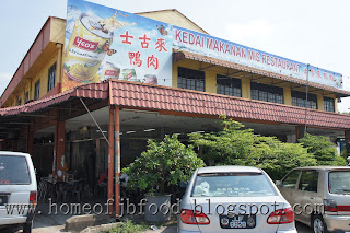 Johor Golfing Makan Pitstop DSC09428