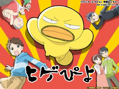 Les Seiyū  Watch-higepiyo-episodes-online-english-sub-thumbnailpic