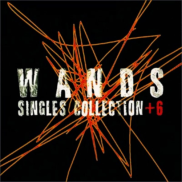 Wands (Single, albums) Cover