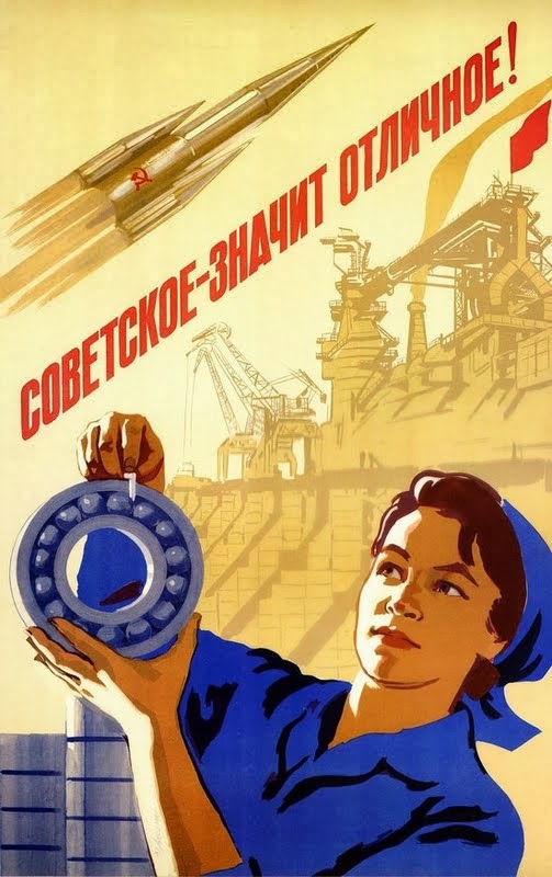 Carteles propagandísticos relacionados con la conquista espacial soviética Sovietpostersspace001-39