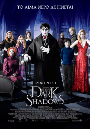 Lời Nguyền Bóng Đêm Vietsub - Dark Shadows Vietsub (2012) 2268_DarkShadows