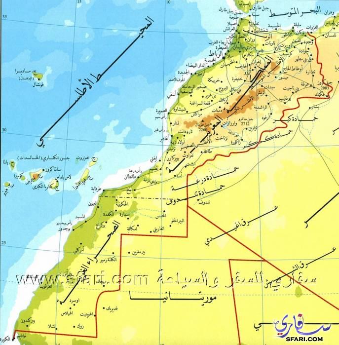 بلدي المغرب العزيزة  Maroc