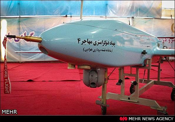 صور طائرة بدون طيار ايرانية اسقطتها داعش  ISIS%2Bdowned%2Ban%2BIran-ian%2BMohajer%2B4%2Bdrone%2Bnear%2Bthe%2BDeir-e-zor%2BAir%2BBase%2B5