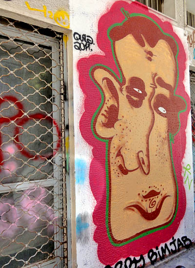 Athens graffiti collection (Σεπτέμβρης 2011) DSC02804