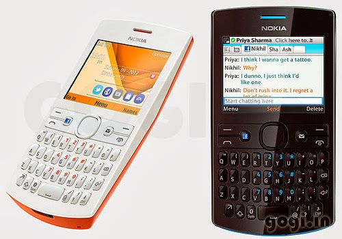 اخر اصدار فلاشة نوكيا 205 RM-863  فيرجن 3.20 Nokia-Asha-2052