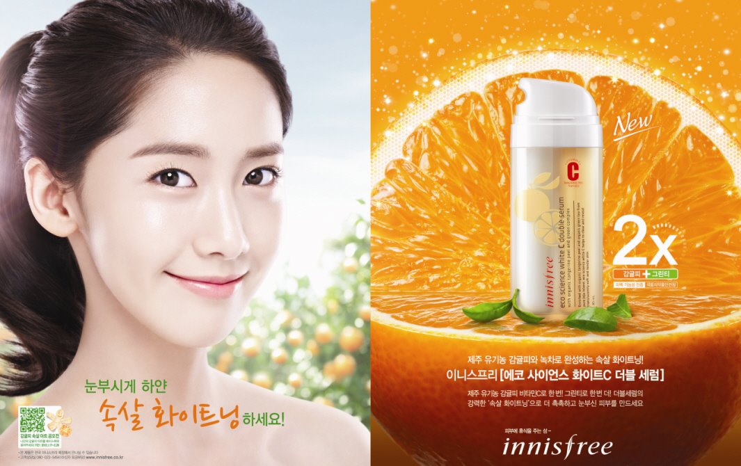 [CAP] Fotos del nuevo comercial 'Innisfree  120117innisfree