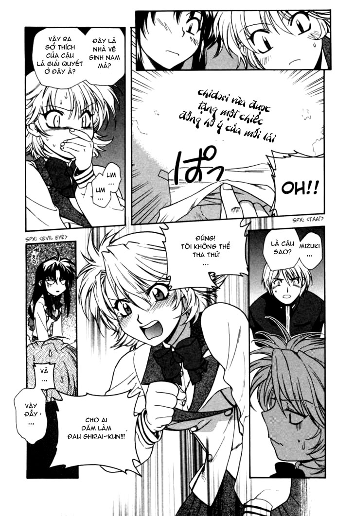 Full Metal Panic? Fumoffu! chap 3